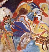 Vassily Kandinsky Study for composition VII painting